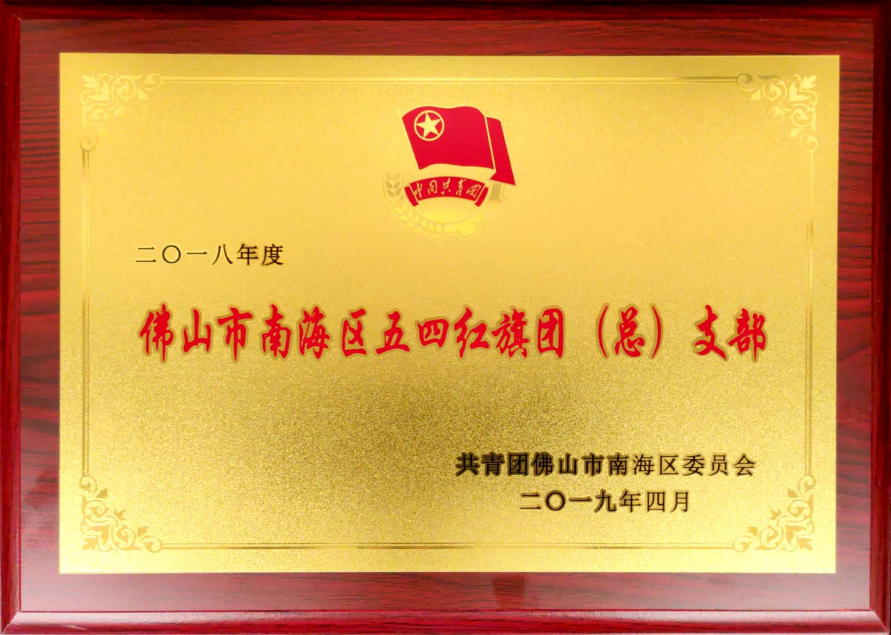 20201020102538870.png