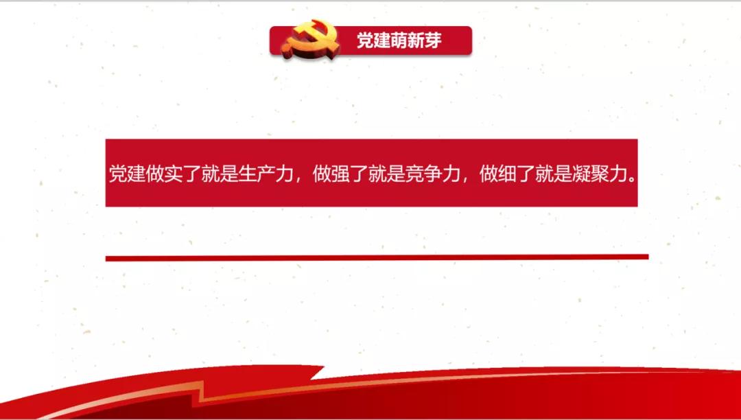 微信图片_20200917101702.jpg