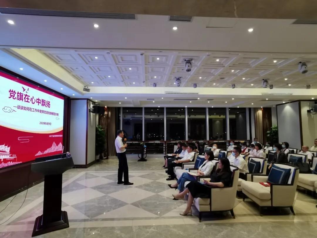 微信图片_20200917101645.jpg