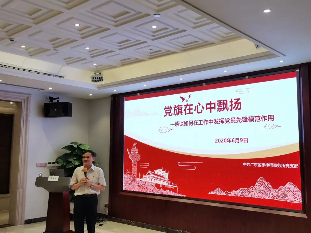 微信图片_20201026154505.png