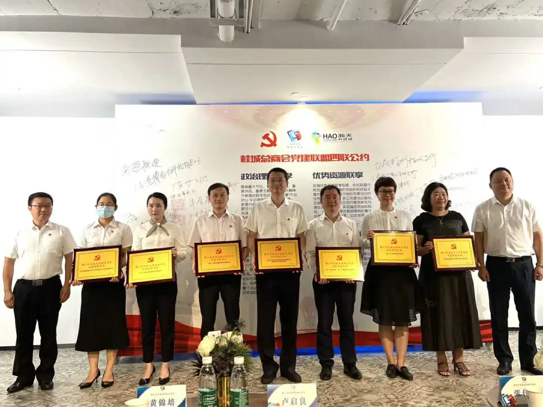 微信图片_20201026154717.png