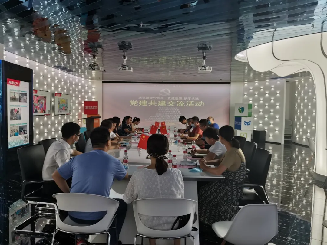 微信图片_20201026154751.png