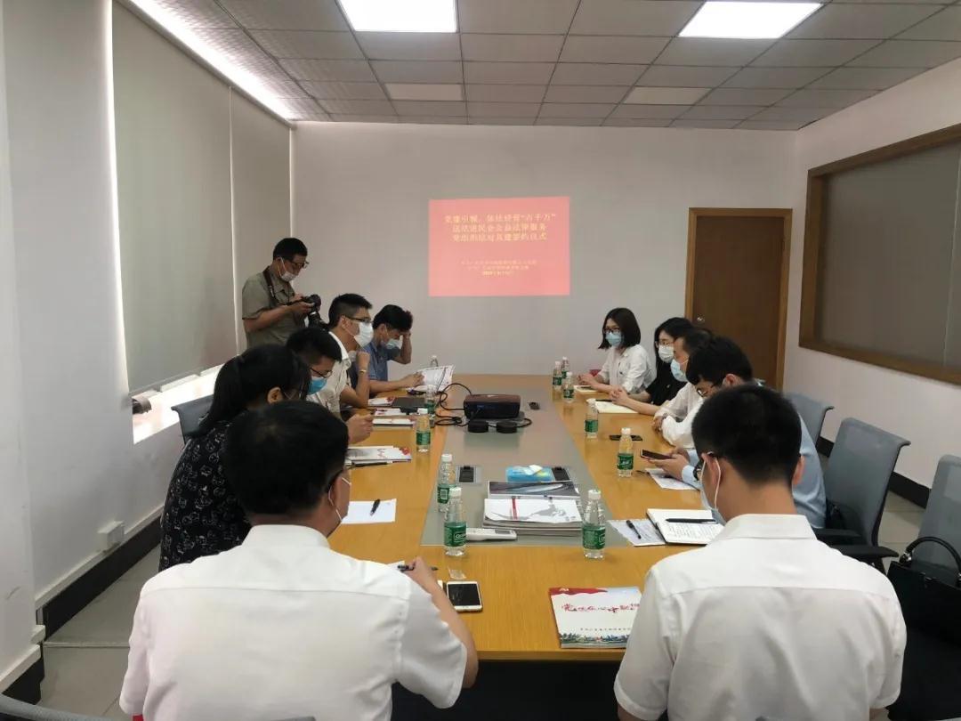 微信图片_20200917104953.jpg