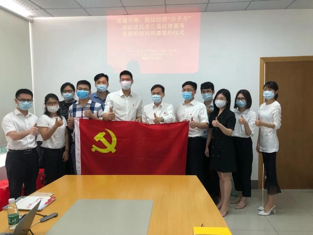 微信图片_20200917105014.jpg