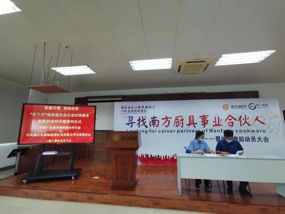 微信图片_20200917105255.jpg