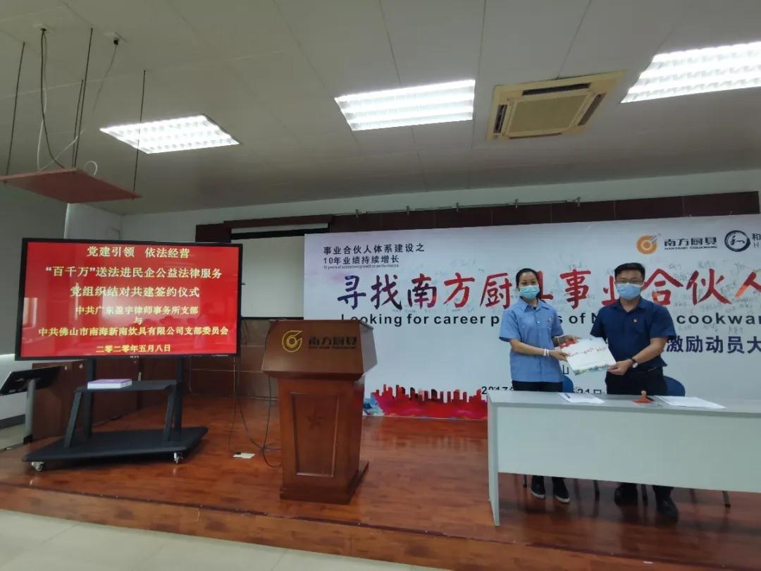 微信图片_20200917105249.jpg
