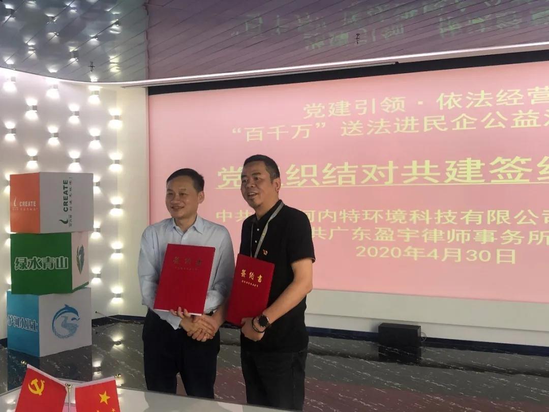 微信图片_20200917105545.jpg