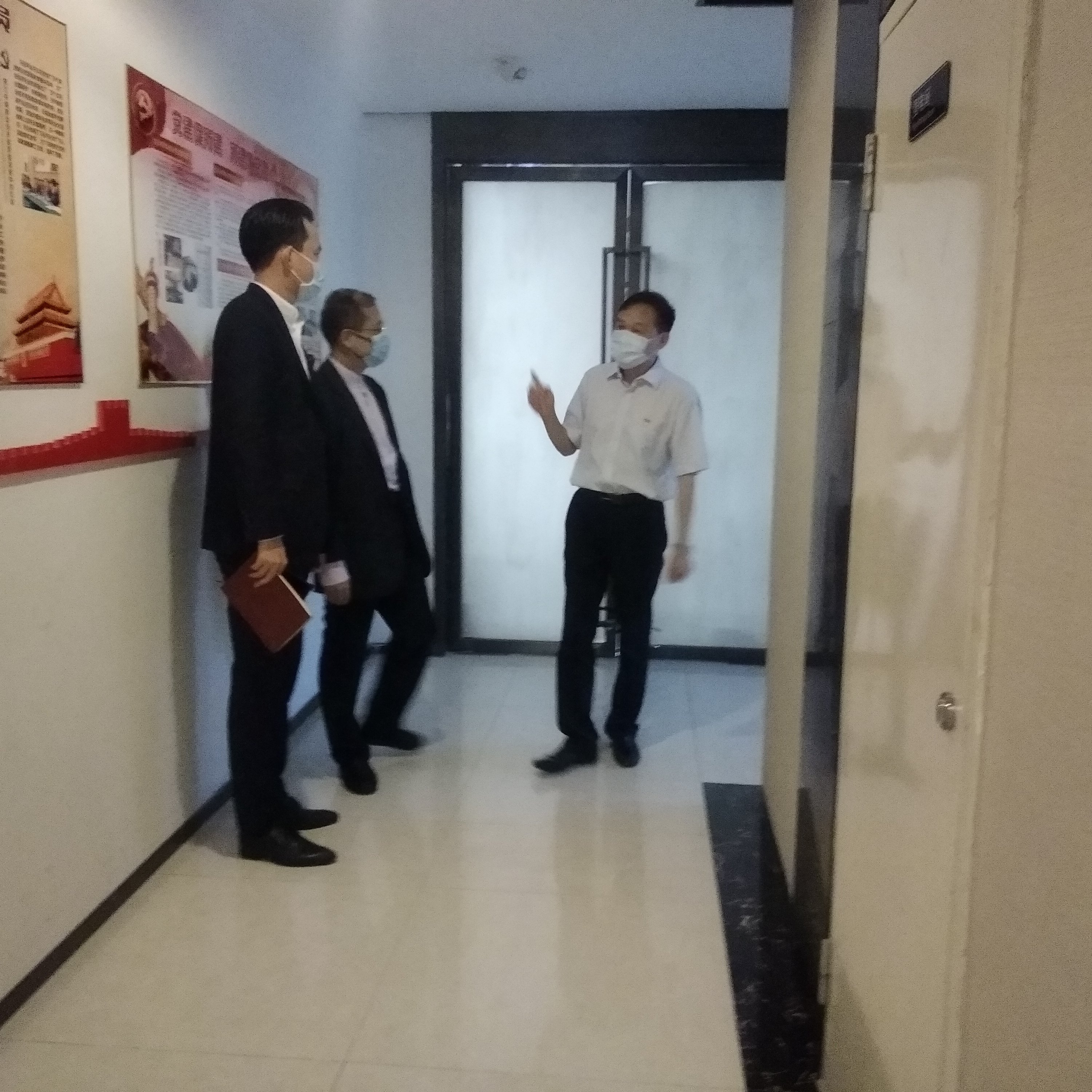 微信图片_20200512214721.jpg