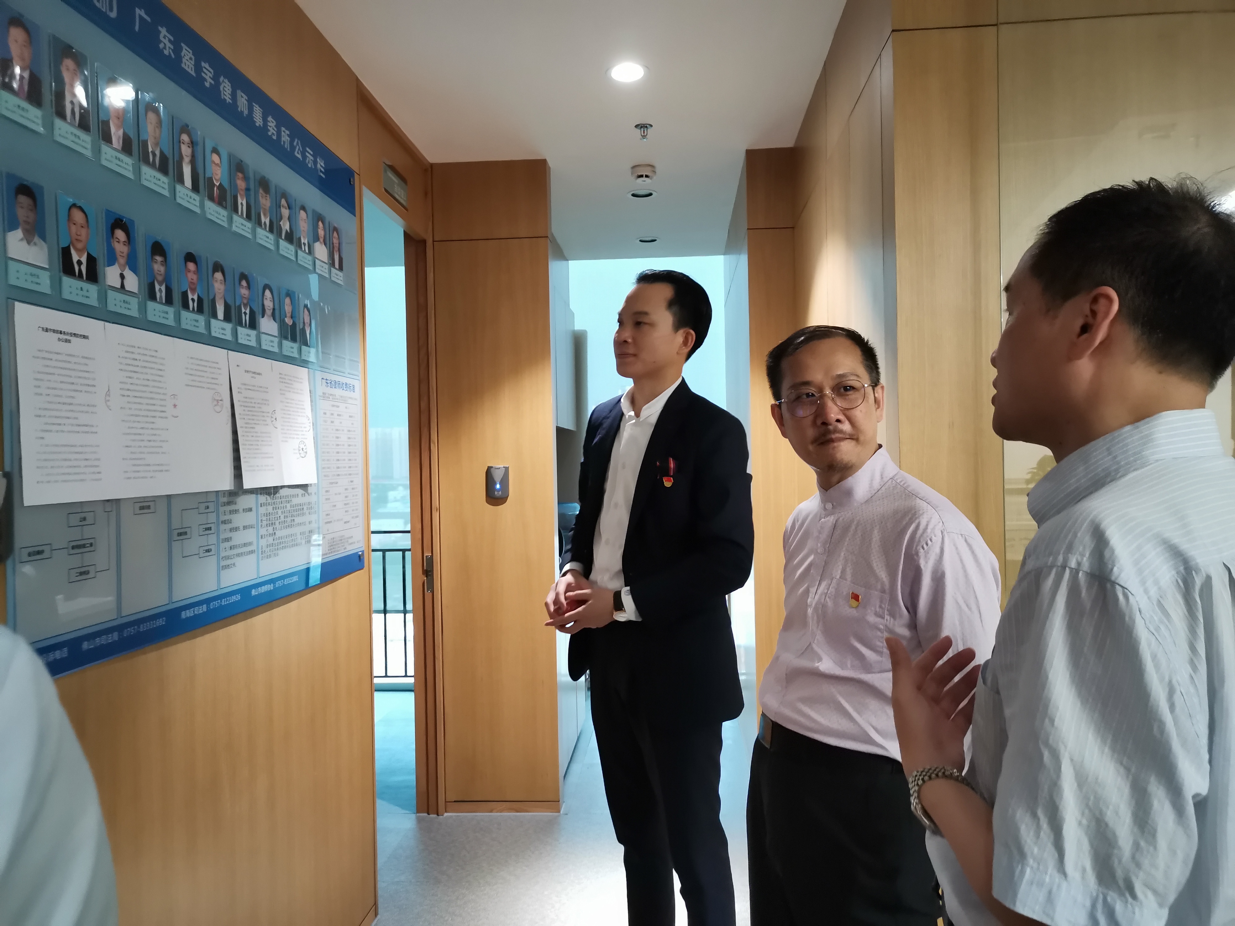 微信图片_20200512214839.jpg