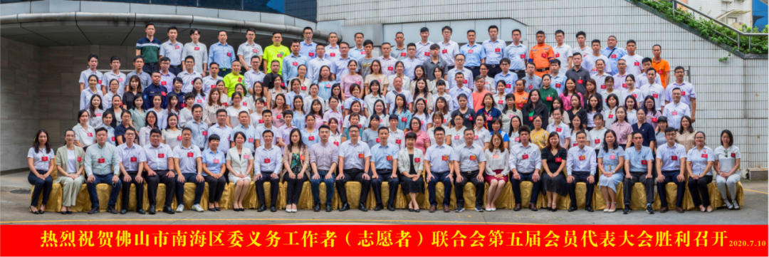 微信图片_20201026174817.png
