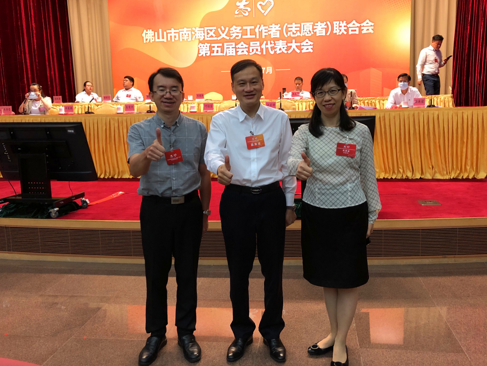 微信图片_20201026174759.png