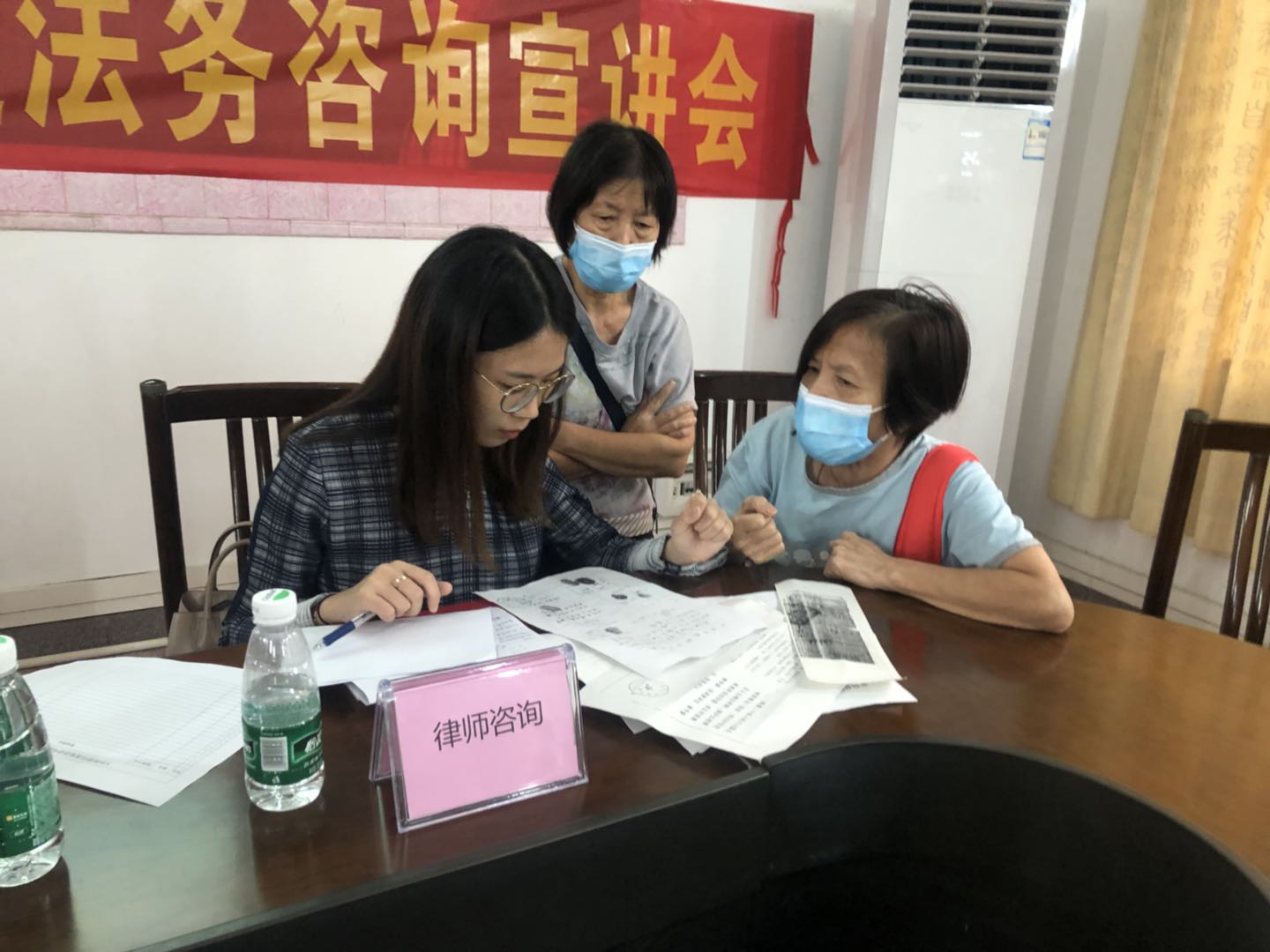 下沙解答咨询3.jpg