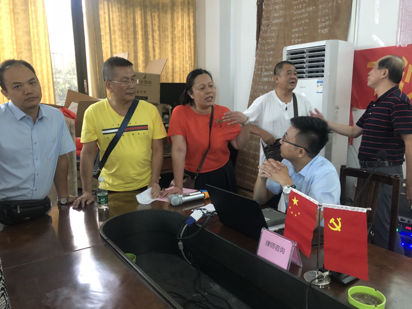 下沙解答咨询.jpg