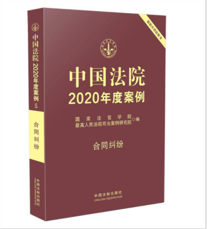 微信截图_20210513173525.png