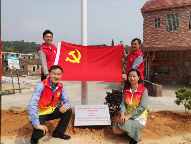 微信截图_20210513174049.png