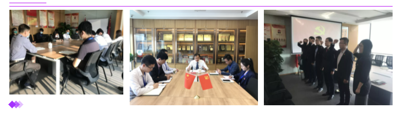 微信截图_20210513174505.png