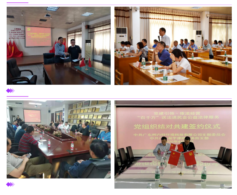 微信截图_20210513174559.png