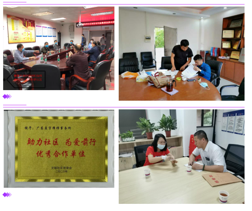 微信截图_20210513174628.png