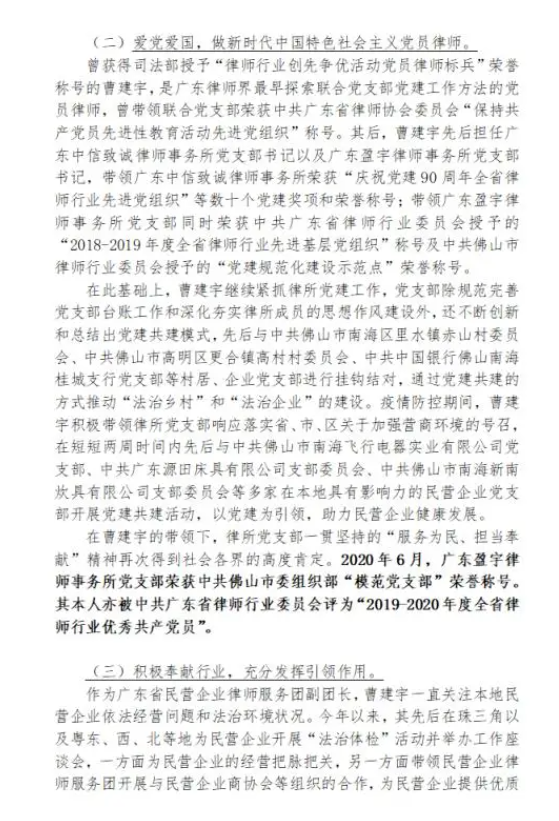 微信截图_20210513180000.png