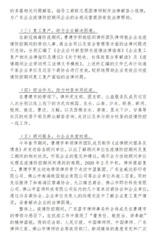 微信截图_20210513180040.png