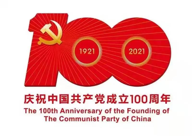 20210702091138532.jpg