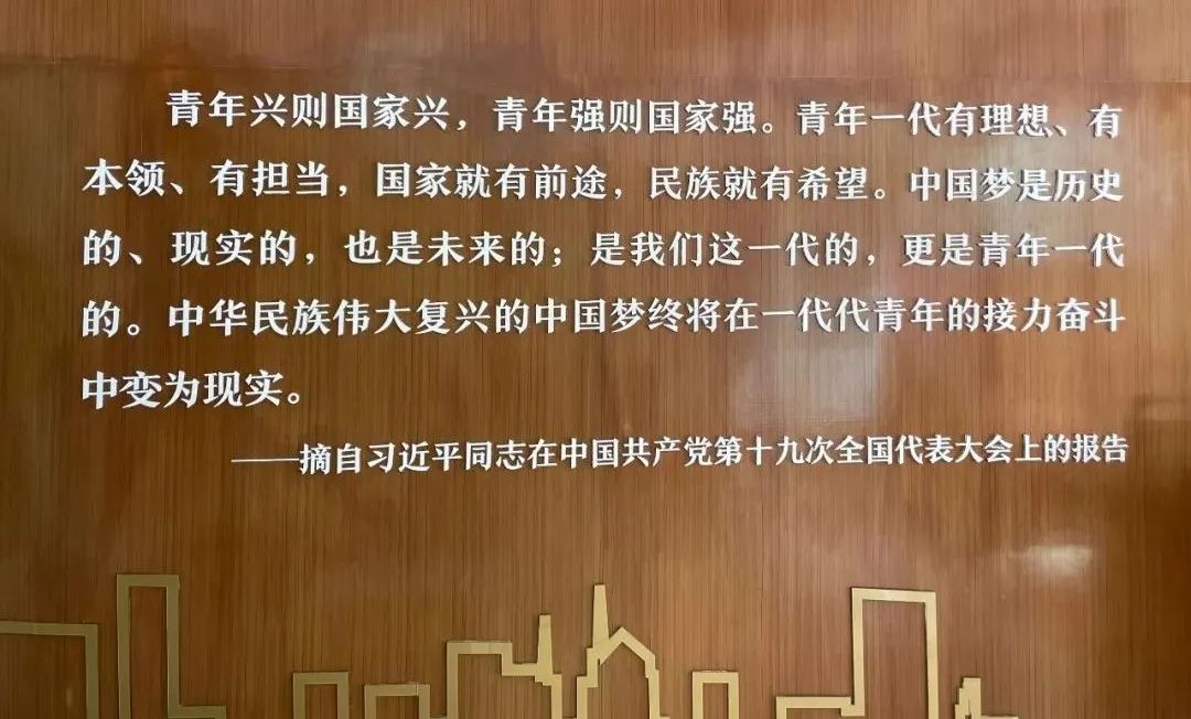 20211008144534222.jpg