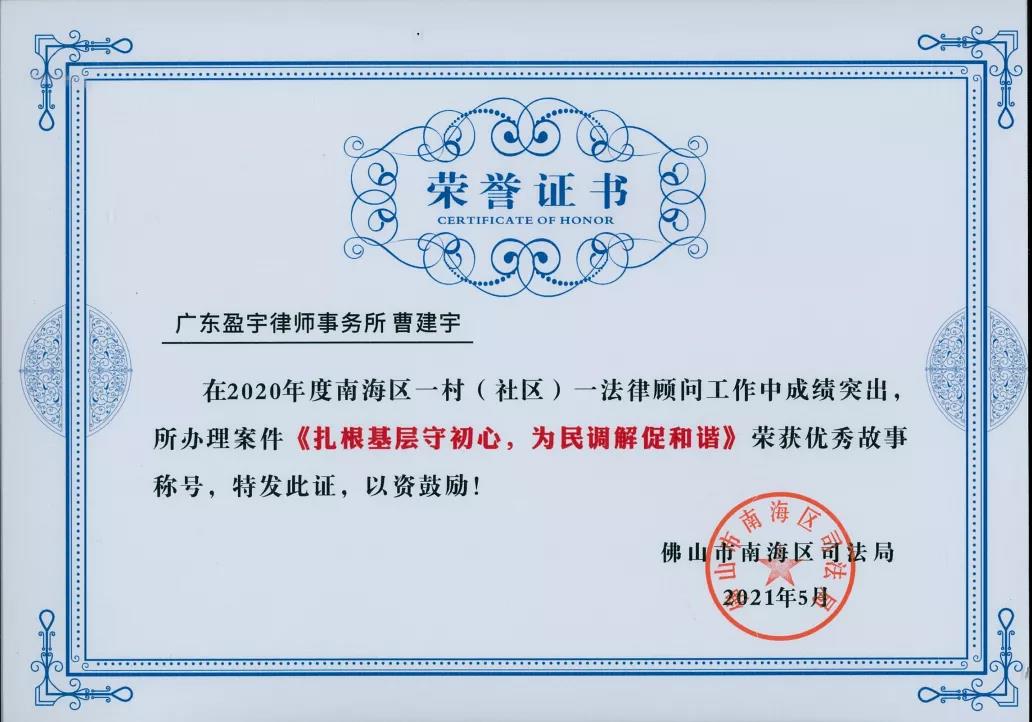 20211123084332850.jpg