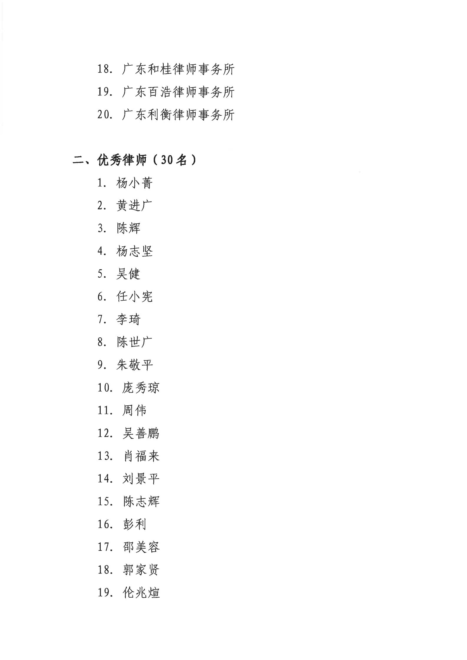 e506205425185276e5160f39f2674d4e.jpg