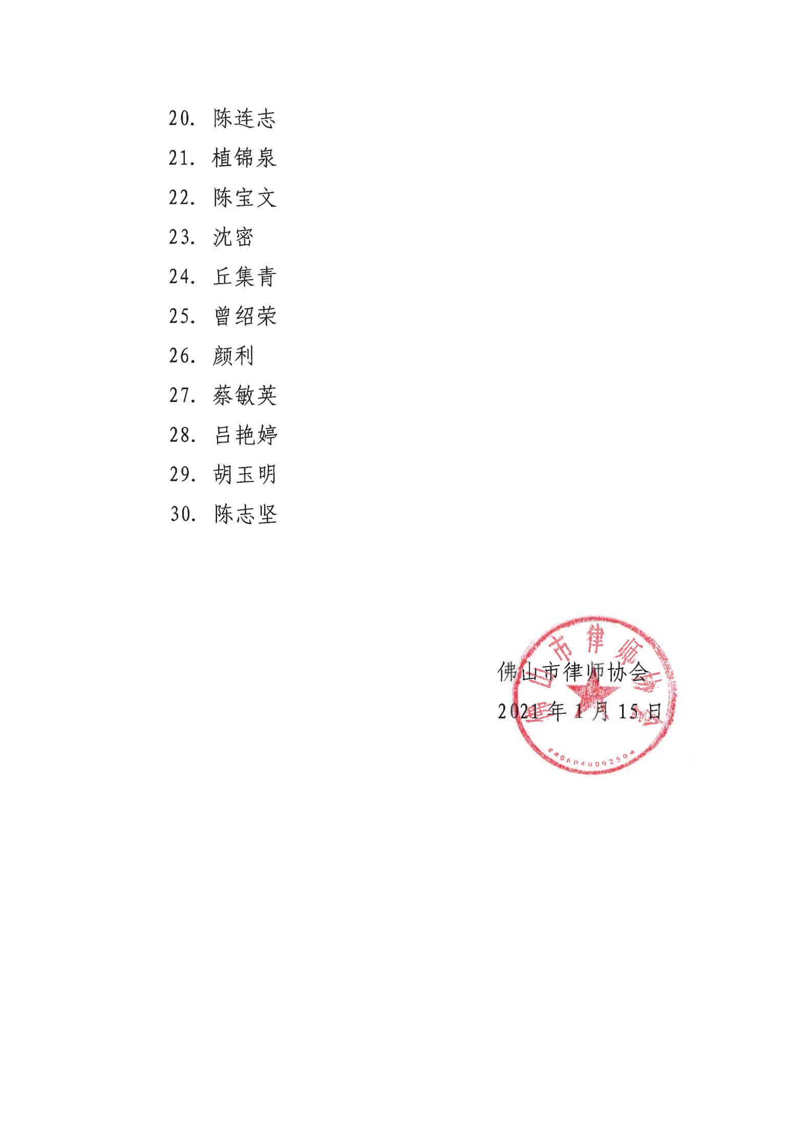 f09d2952eef77fb967c6a3d25a798173.jpg