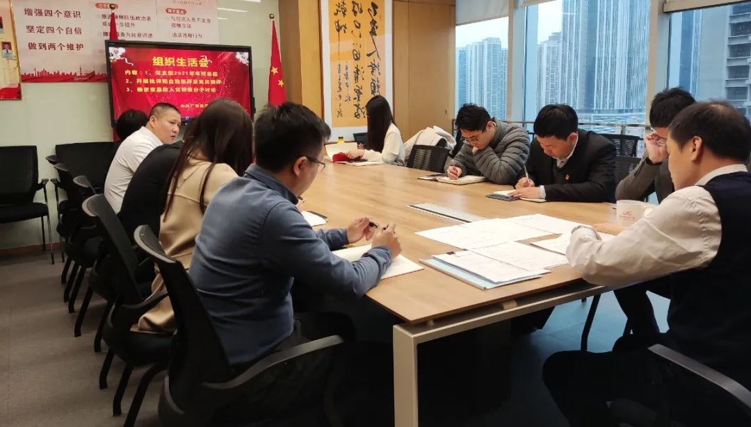 微信图片_20220302171520.jpg