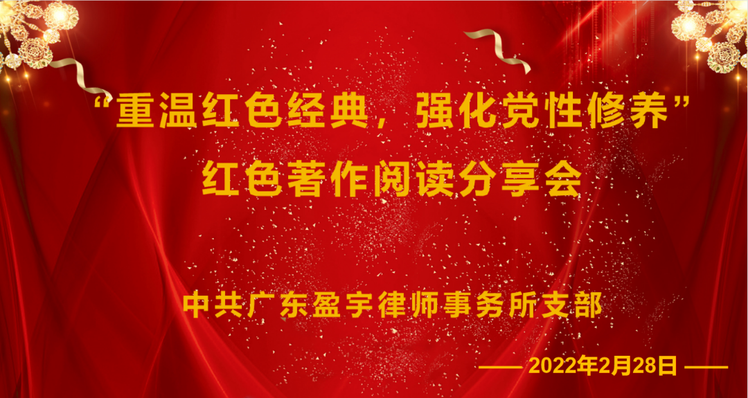 微信图片_20220302174306.png