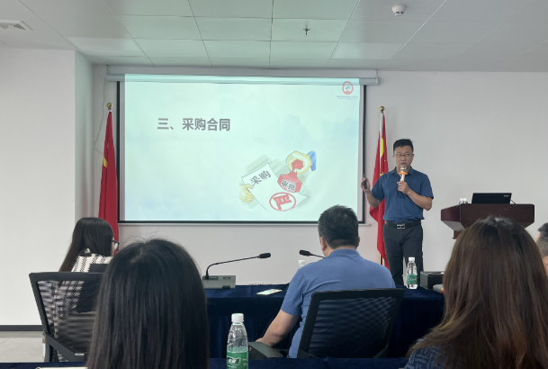 微信截图_20220506093940.png