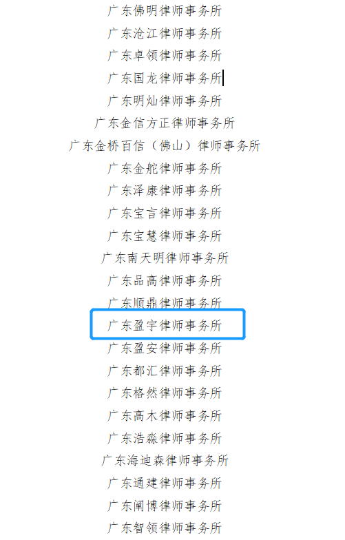 20230113104328947.png