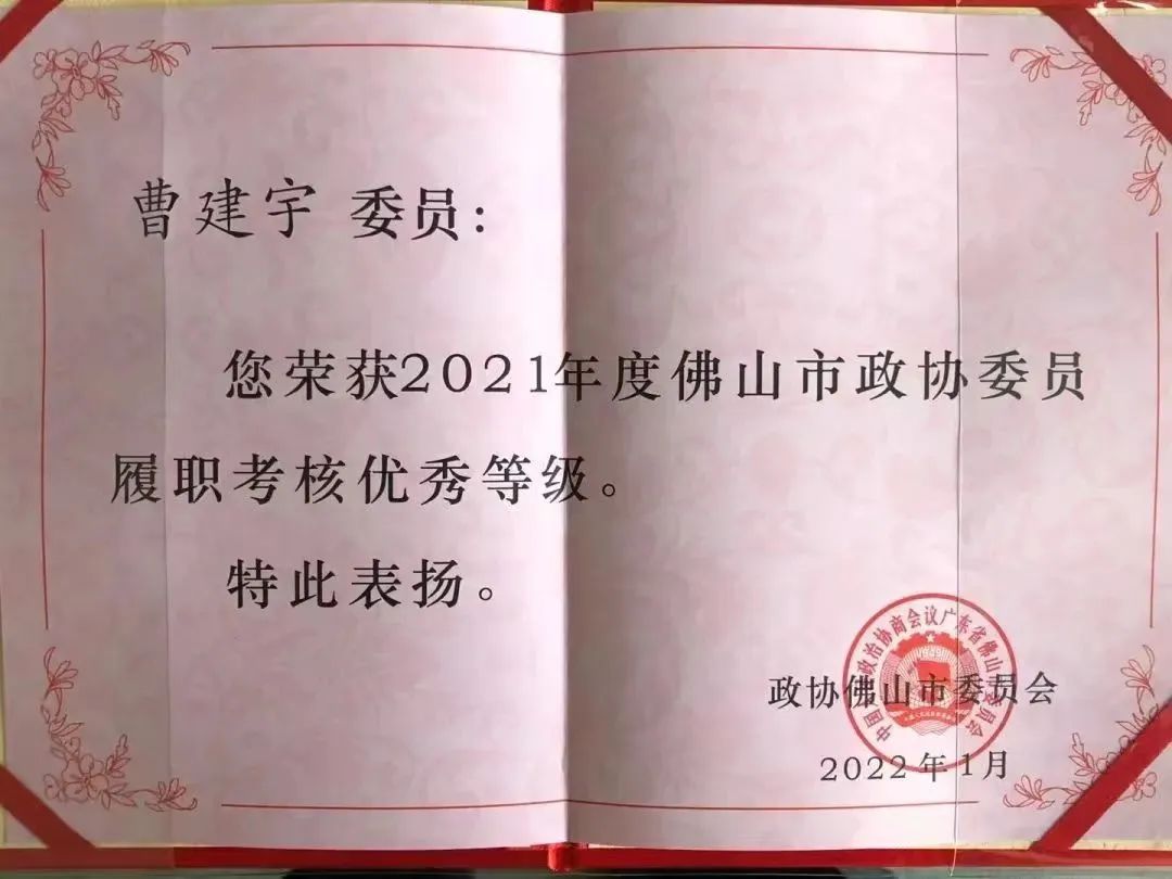 20230131102911986.jpg