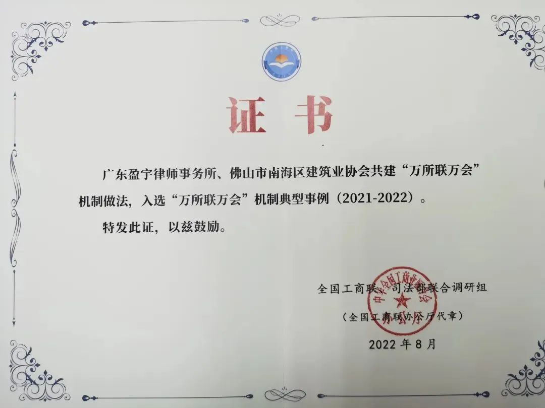 20230209085747591.jpg