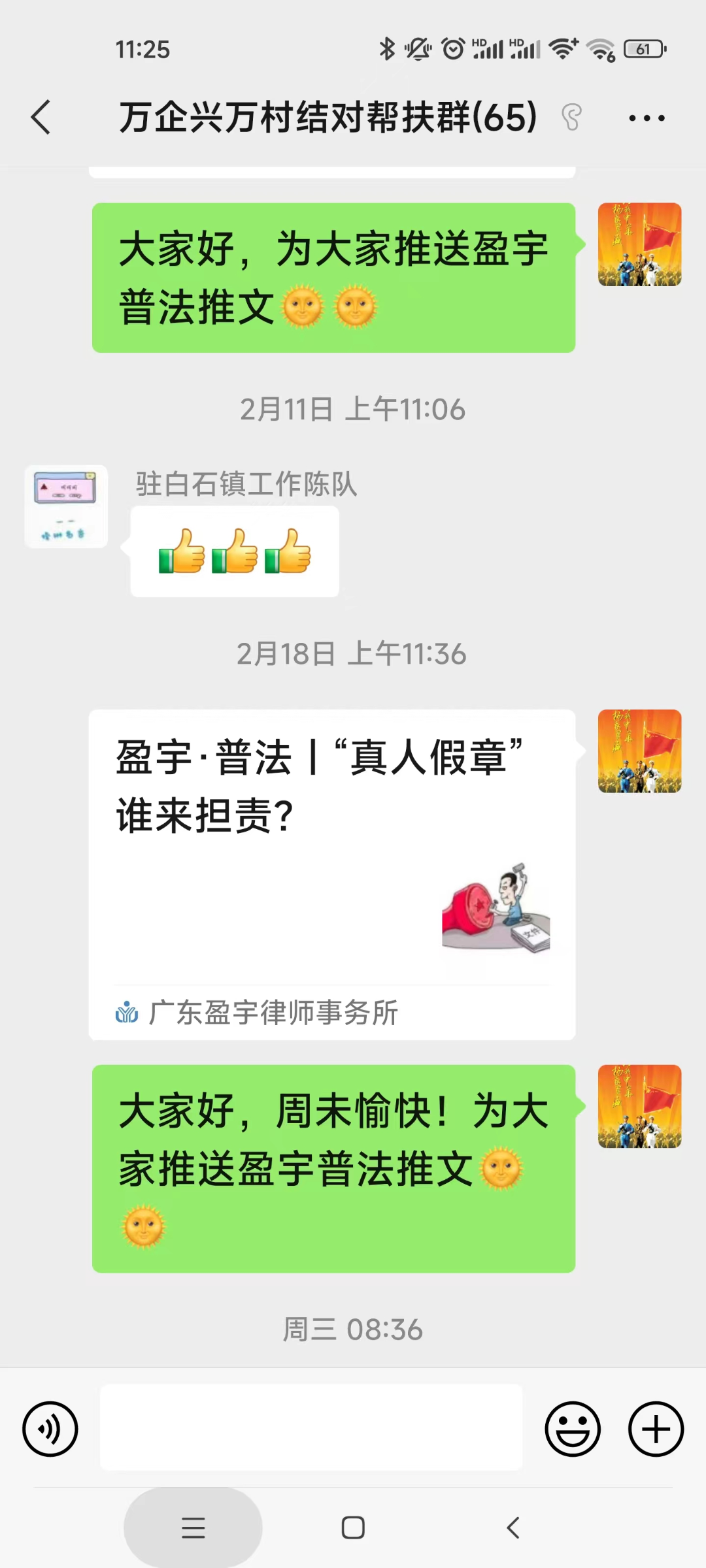14.png