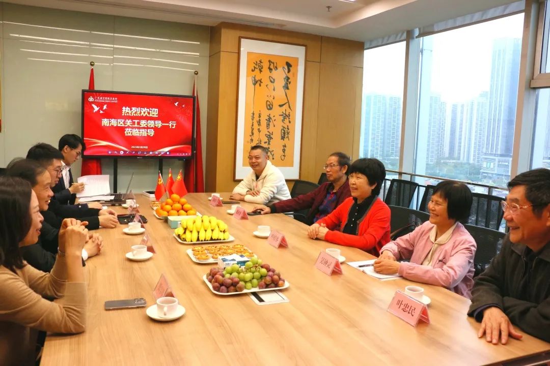 微信图片_20230406102457.jpg