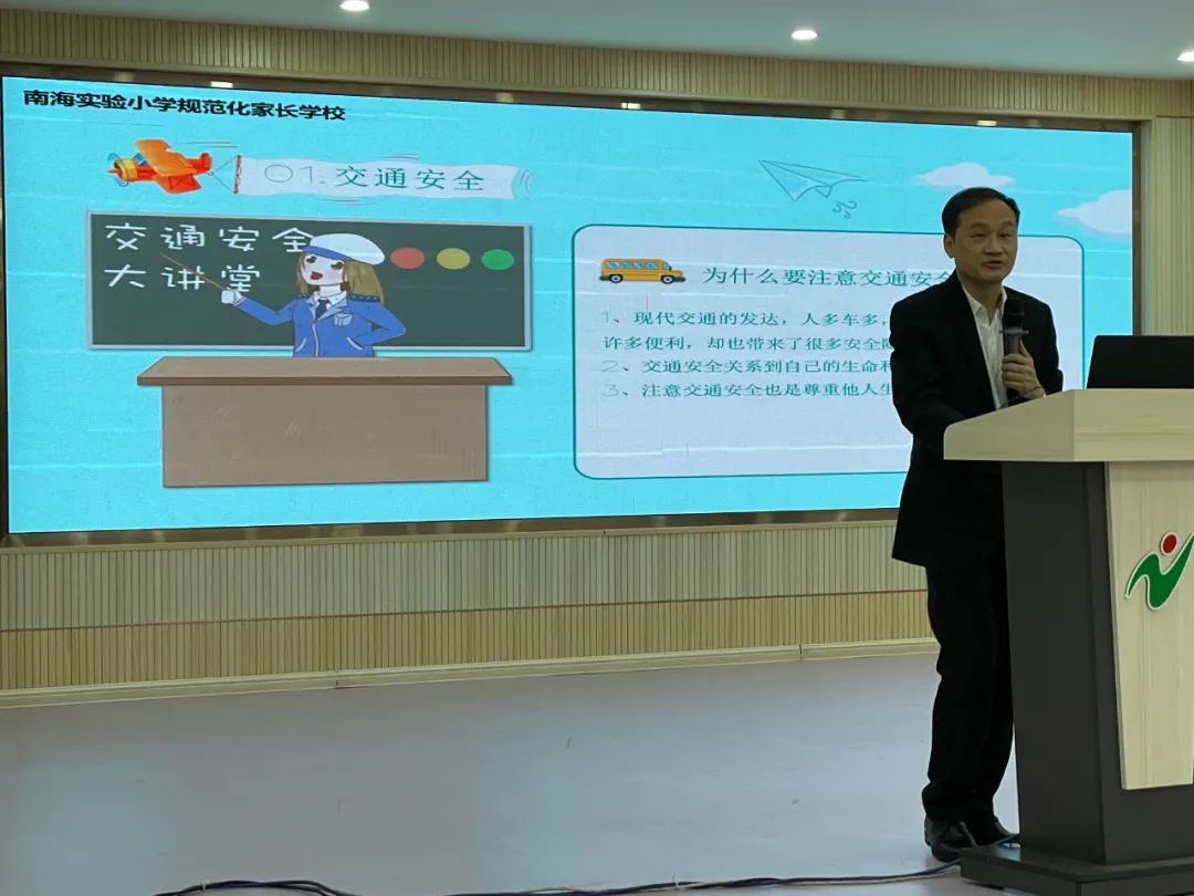 微信图片_20230406102828.jpg