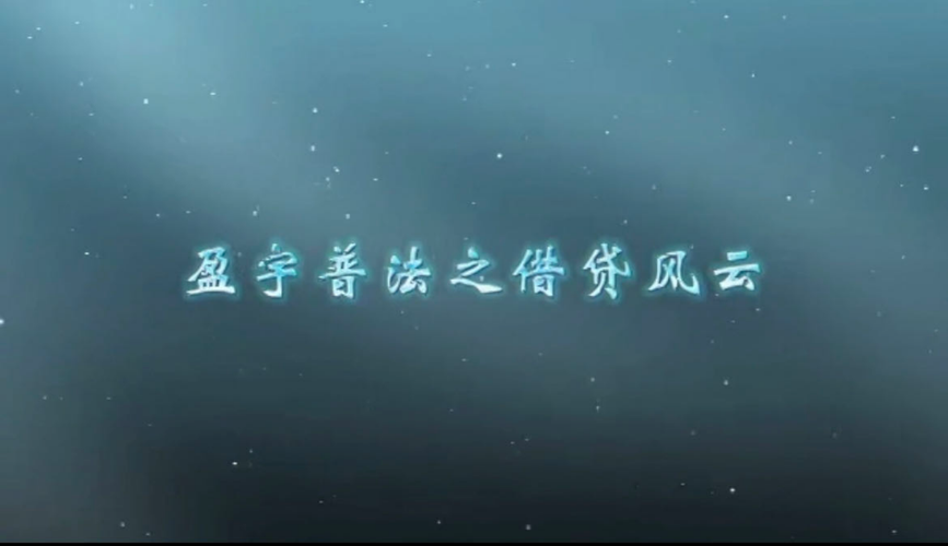 20230423113421897.png