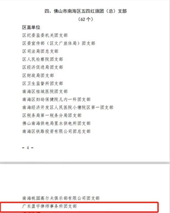20230423113620916.png