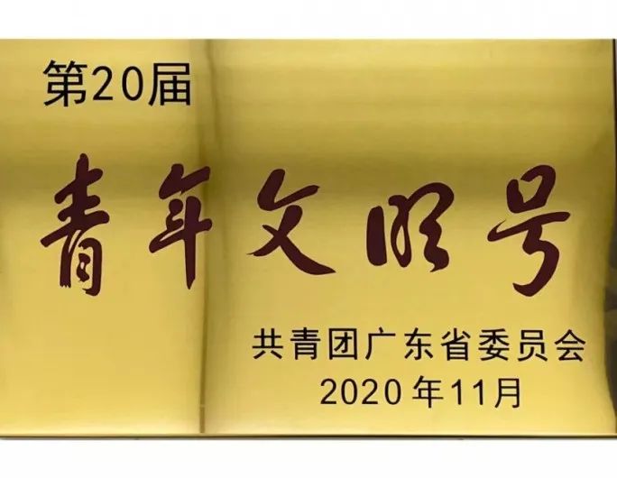 20230423113638529.jpg