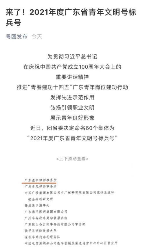 20230423113645674.png
