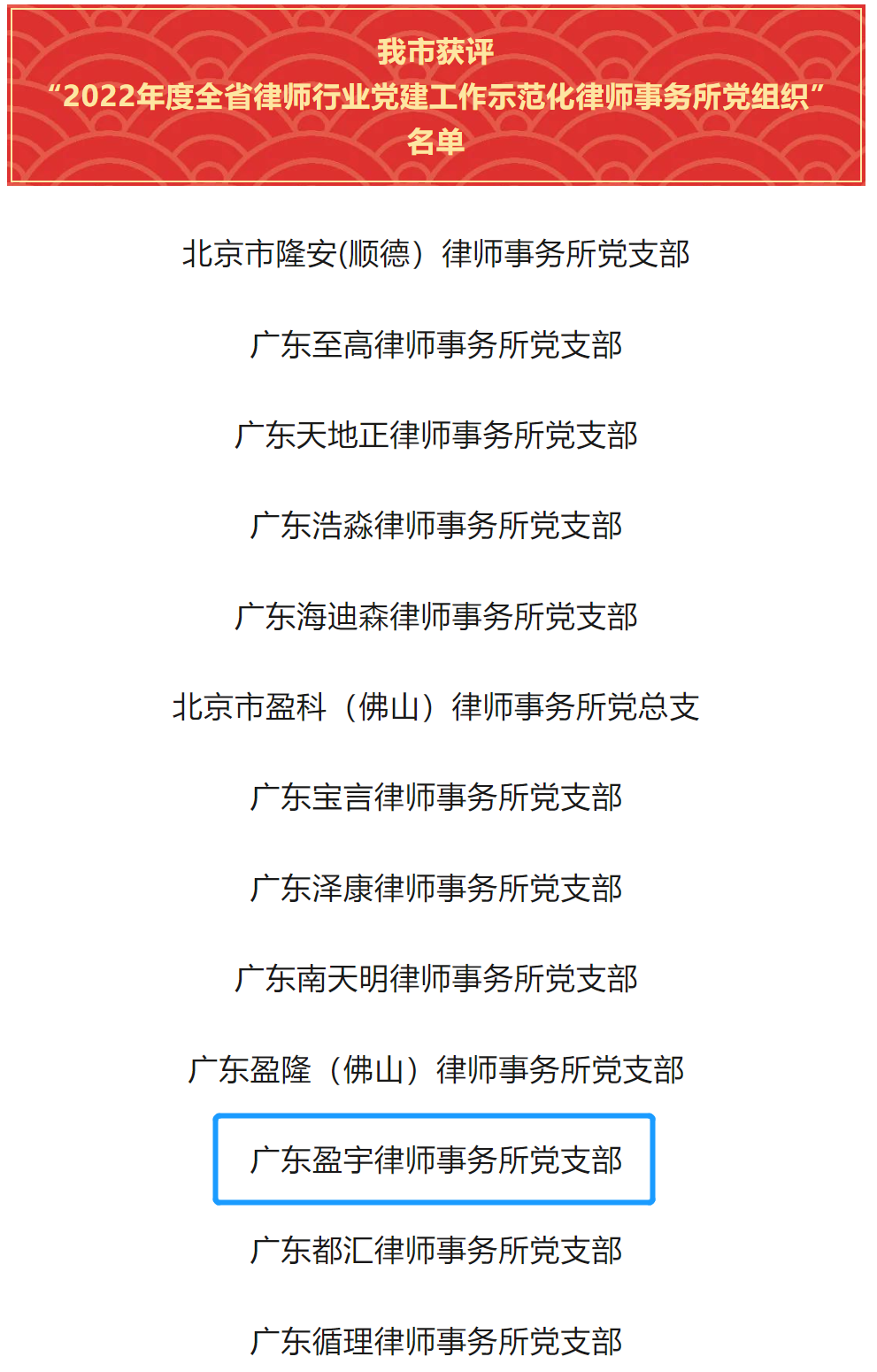 20230714162711936.png