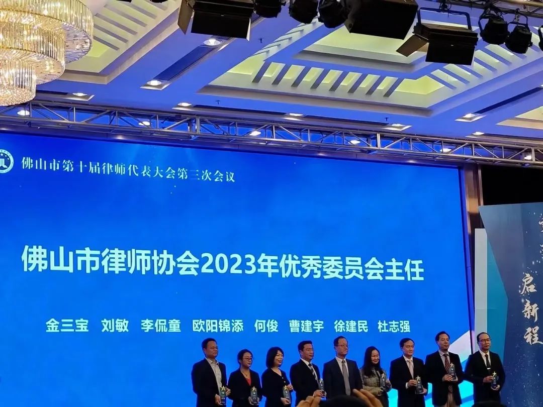 20240118104402137.jpg
