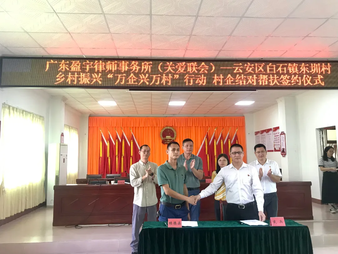 微信图片_20240826144555.png