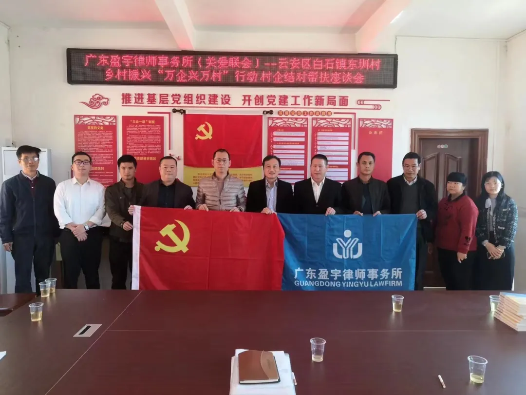微信图片_20240826144606.png