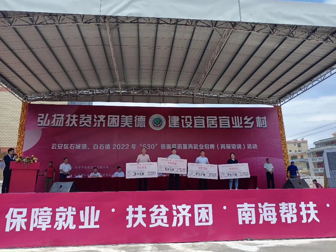 微信图片_20240826144610.png