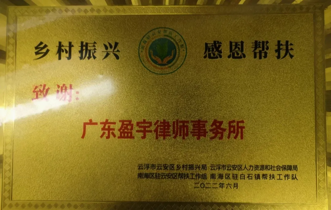 微信图片_20240826144613.png