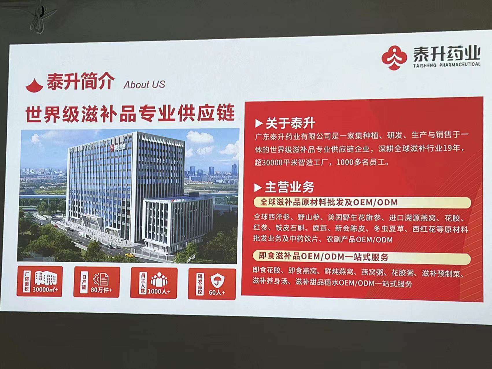 桂城1.jpg