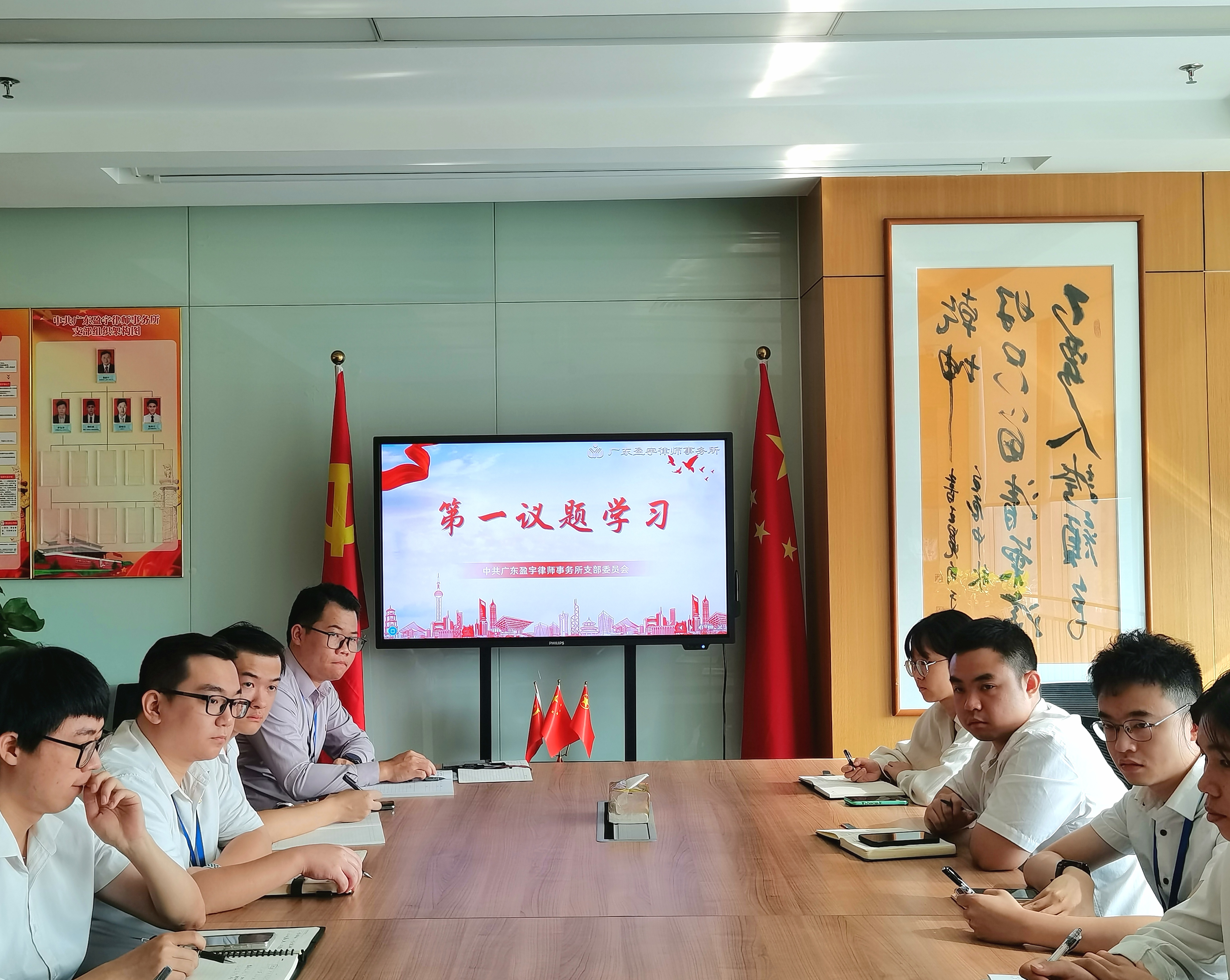 微信图片_20240903115930.jpg